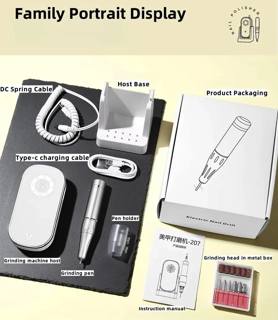 UV207 Rechargeable Nail Drill Durable Plastic Electric Polish Remover with - Professional Na... – specifications and OEM capabilities